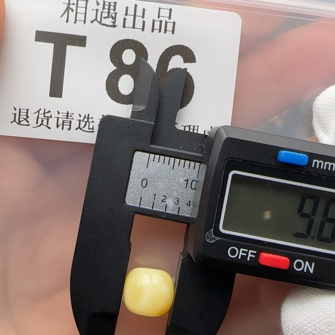 琥珀裸石未镶嵌琥珀蜜蜡微