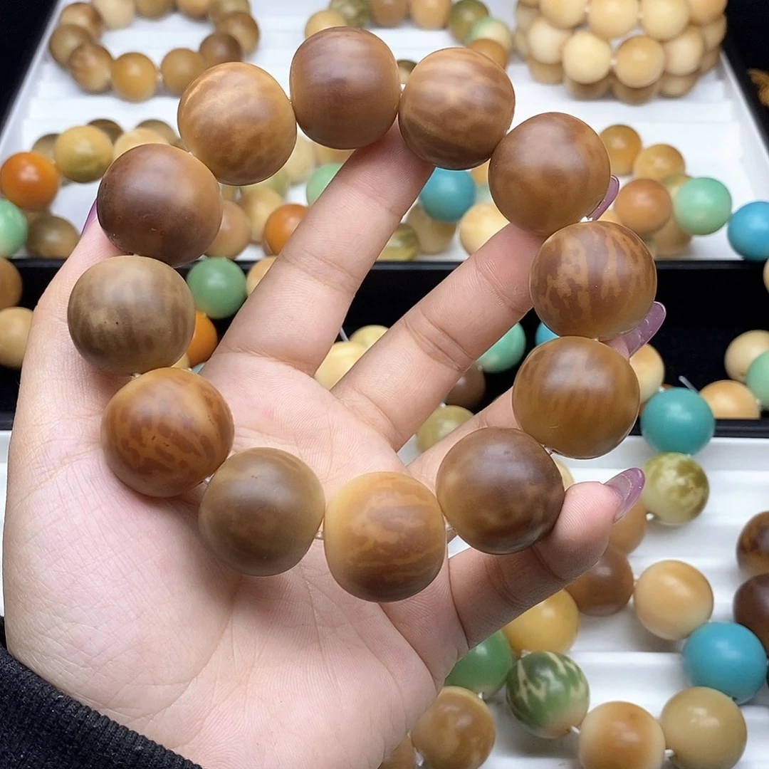 菩提根/象牙果吊坠乔*爹乔巴 不退换
