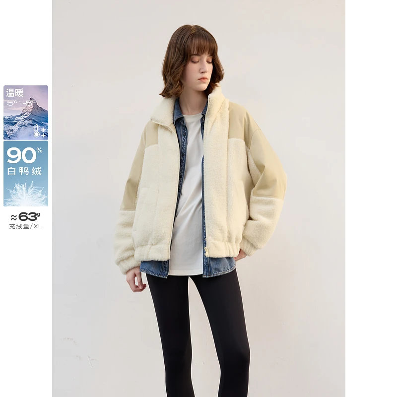 【大叔专享】D394Z5223YY0三彩2024冬季新款拼接毛绒羽绒服短dbq