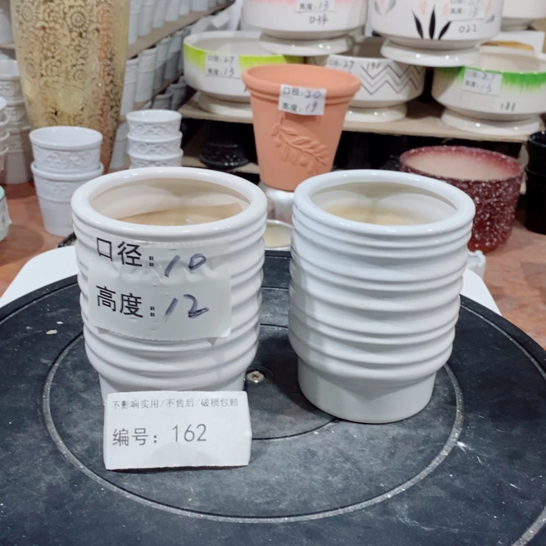 微瑕花盆-162-口10×12-2个
