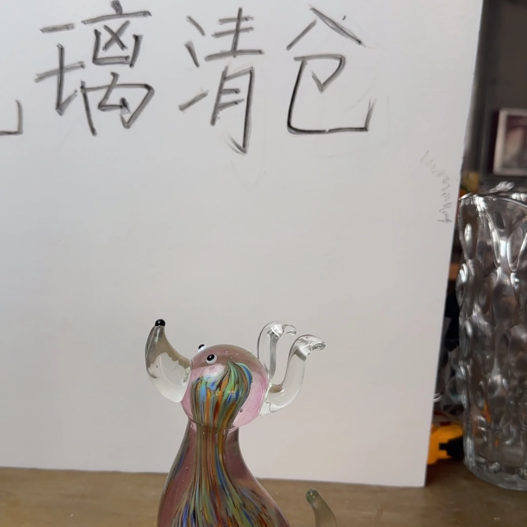 手工艺品琉璃微瑕琉璃制品