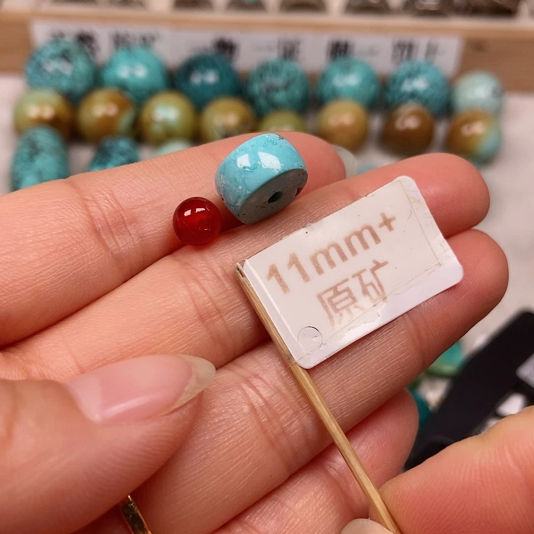 未镶嵌南红玛瑙珠宝半成品