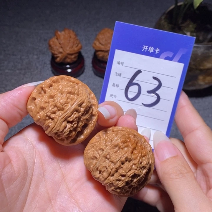 文玩核桃把件白狮子练手对反油特价有修