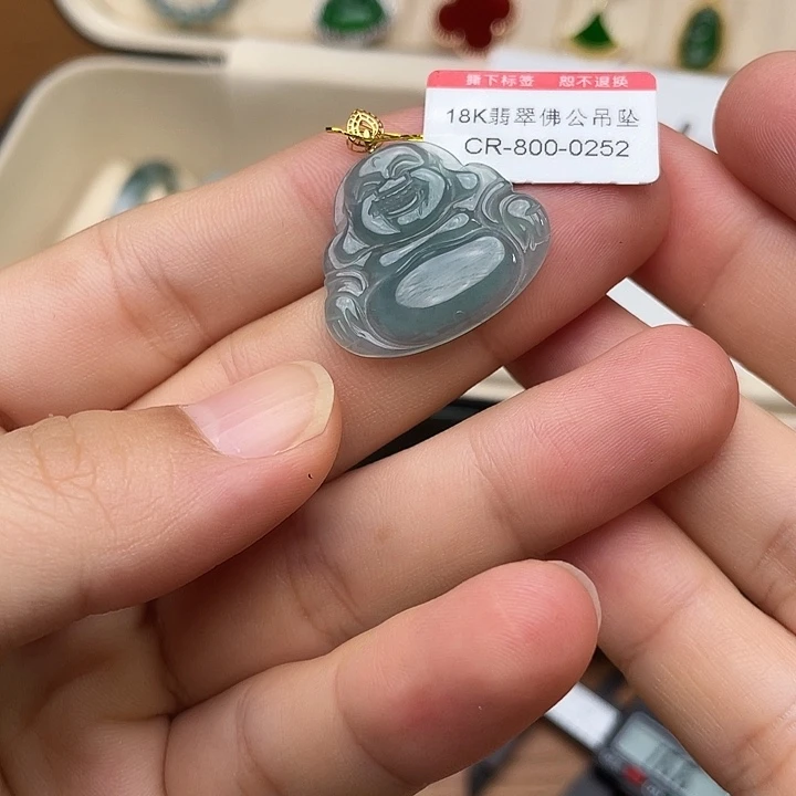 翡翠18K金镶嵌颈饰佛公
