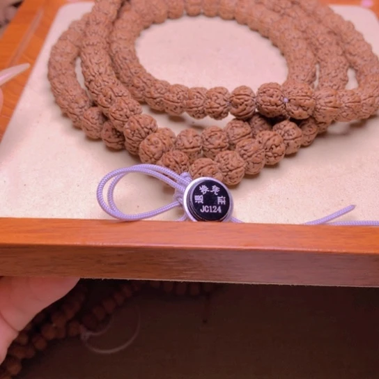 南***）金刚菩提吊坠五瓣老树王108