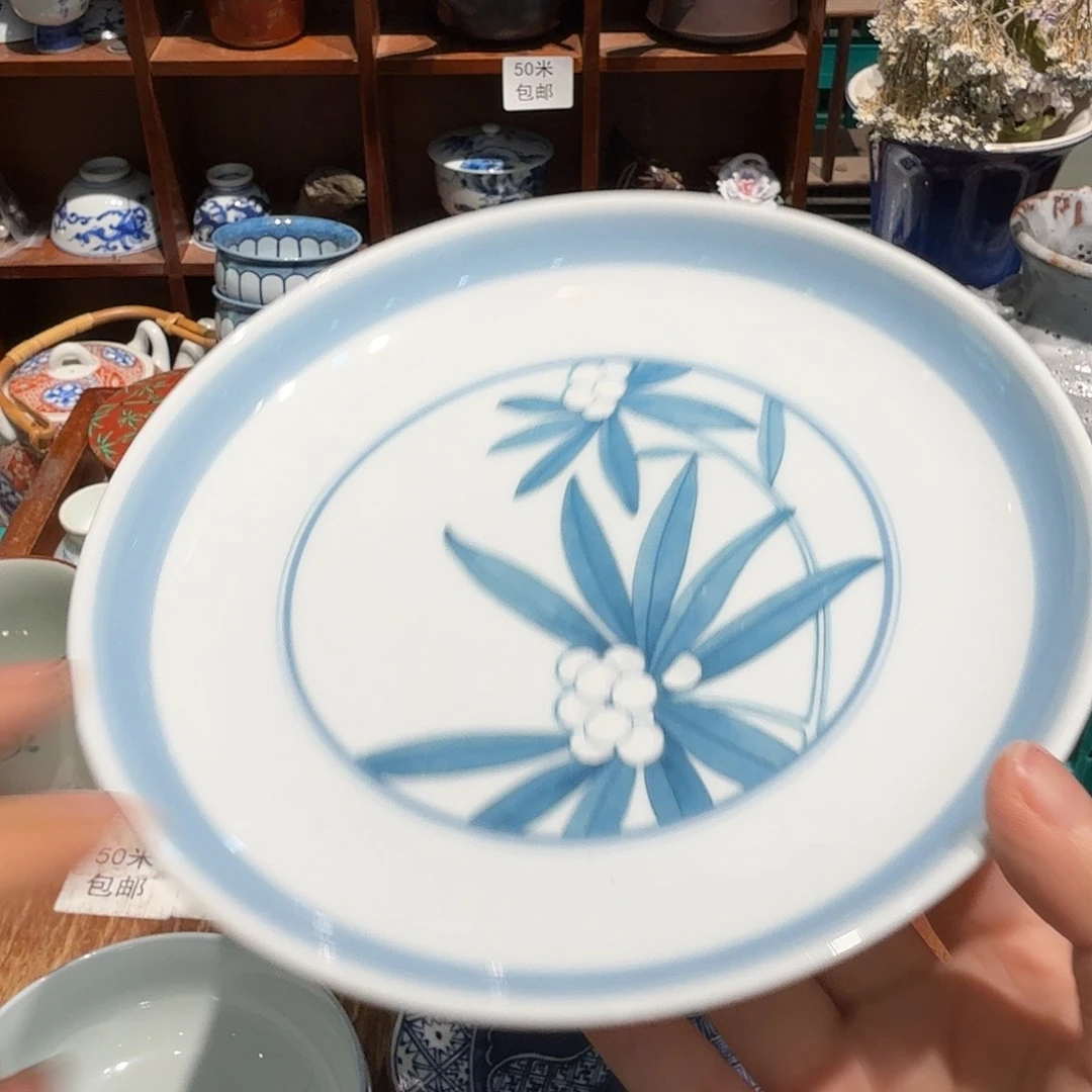 瓷片50包邮中古品非全新