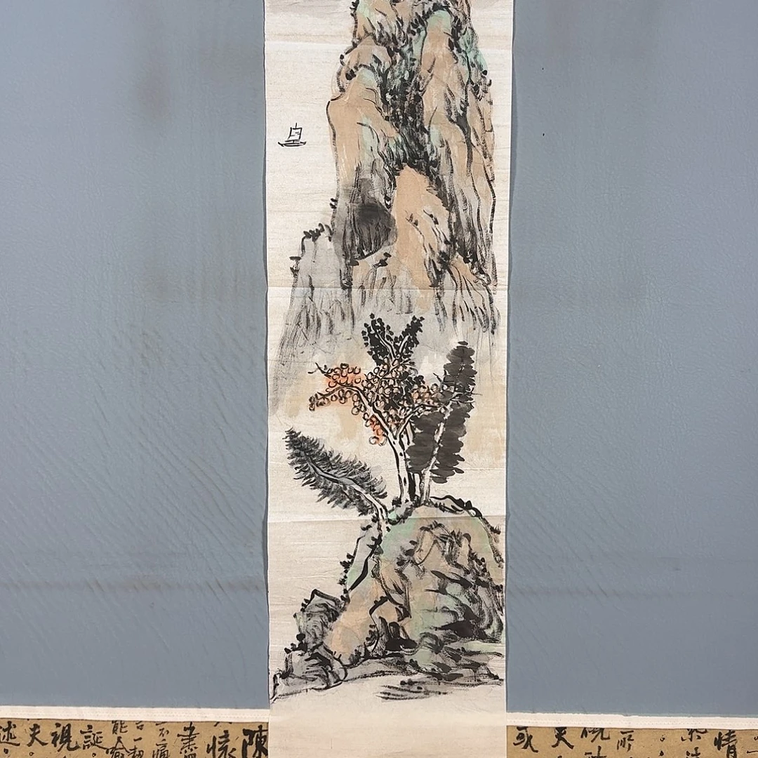 国画1414 牡丹仙子好