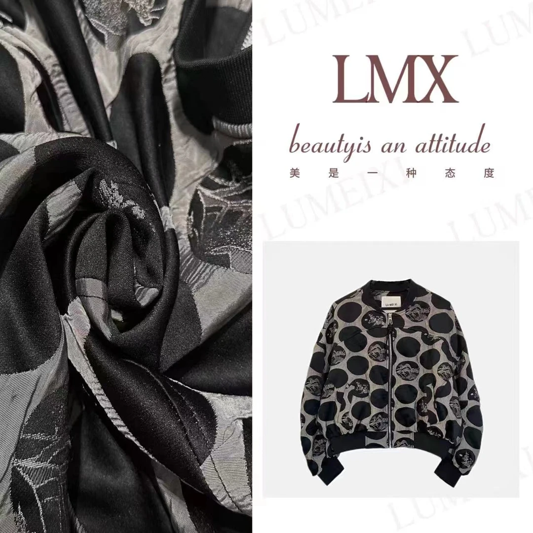 LMXPPJ 【浮云月下】2025新款爆款休闲百搭夹克外套MX5070