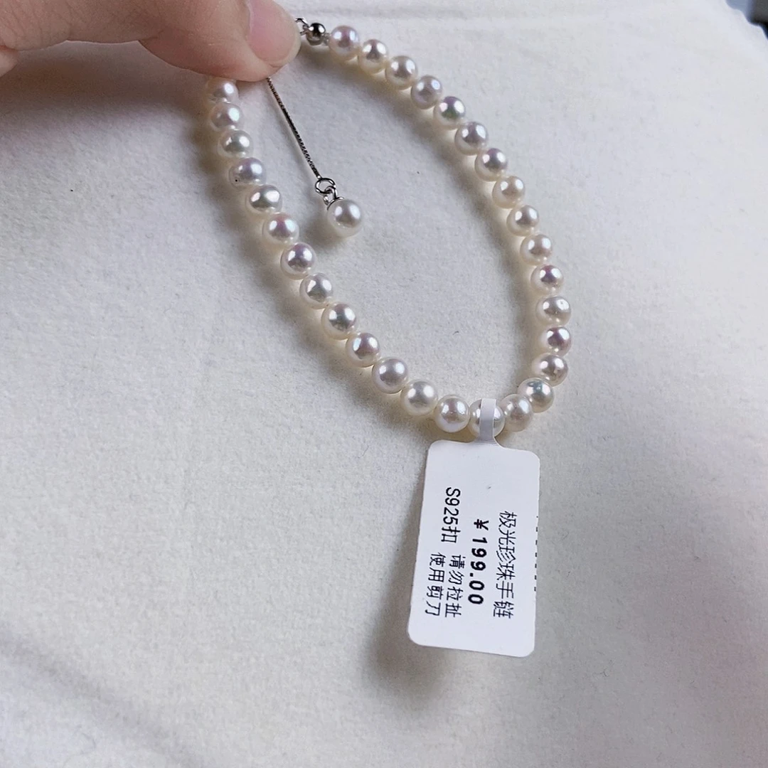 淡水珍珠手绳银S925镶嵌