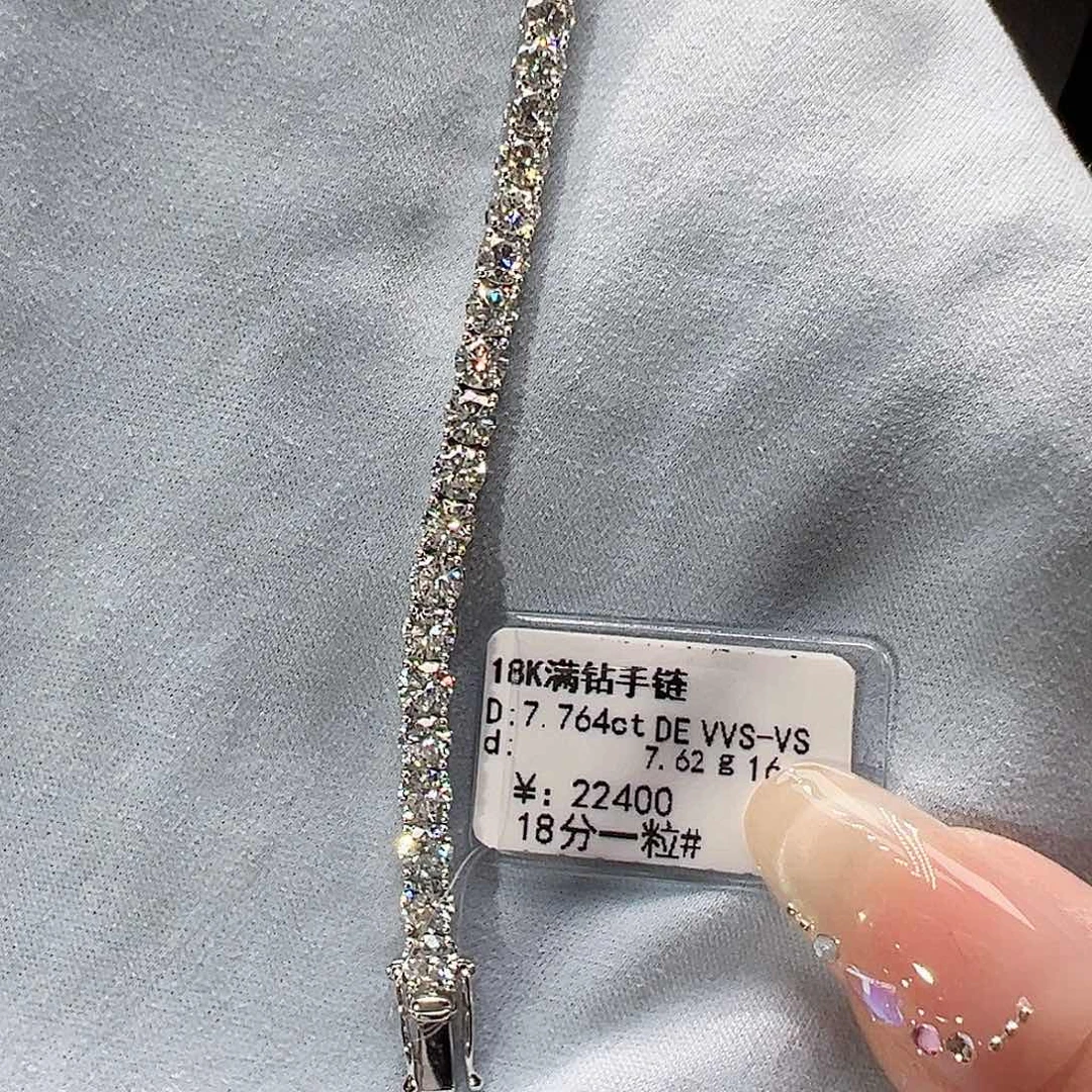 实验室培育钻石套链18K金镶嵌单颗18分，网球款手链