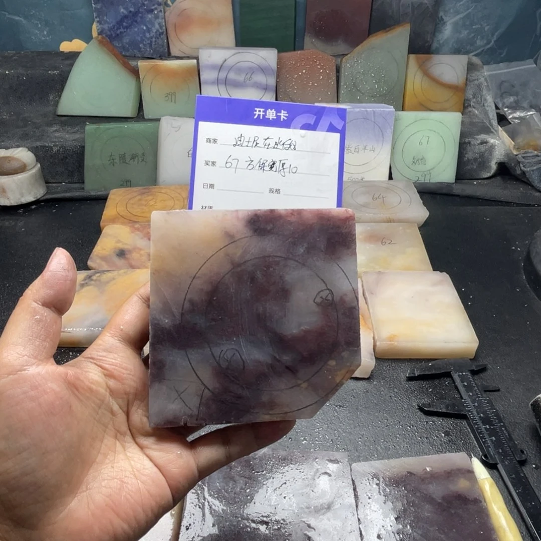 迪****石英质玉（金丝玉）未镶嵌手镯定制手镯