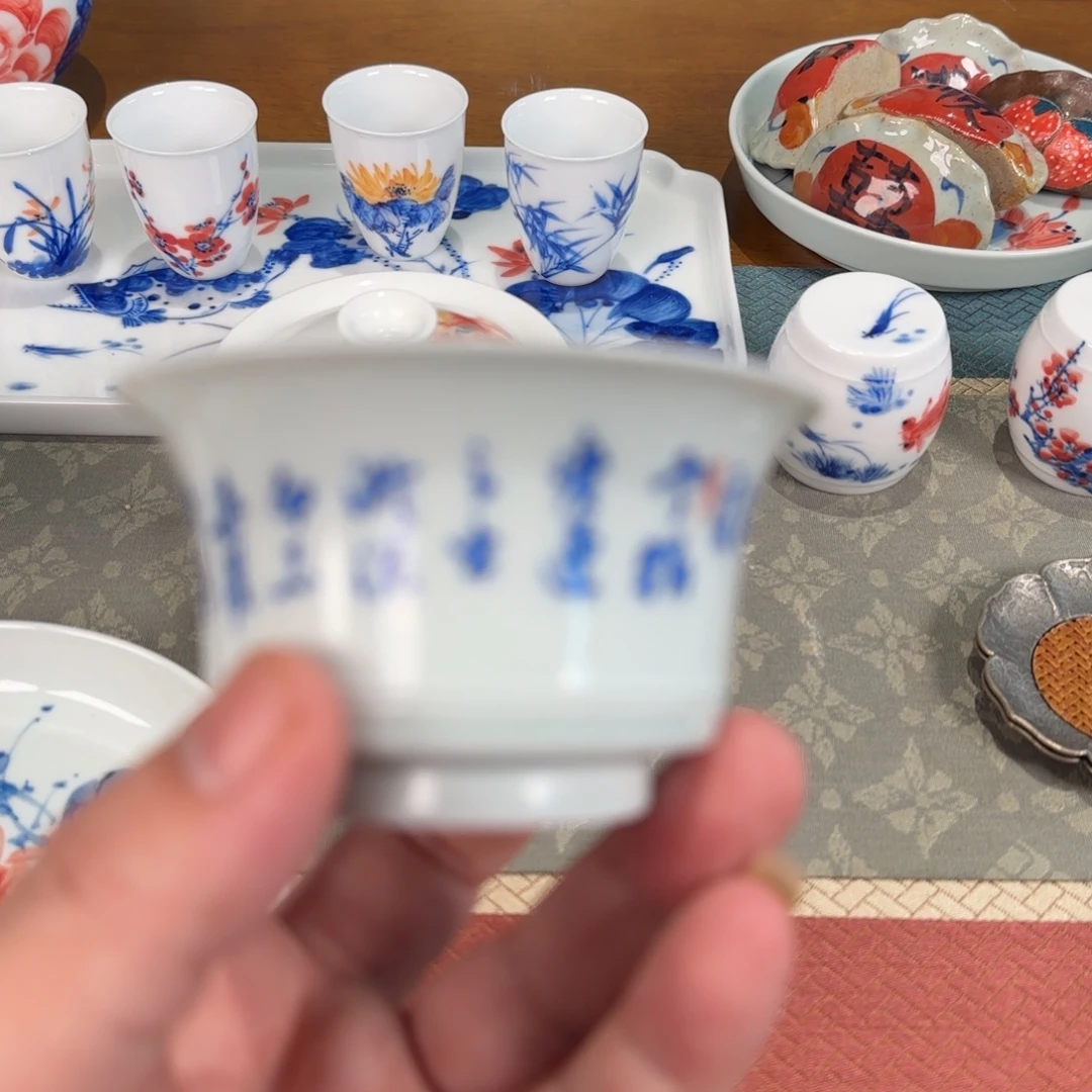 陶瓷杯子景德镇陶瓷艺术手绘