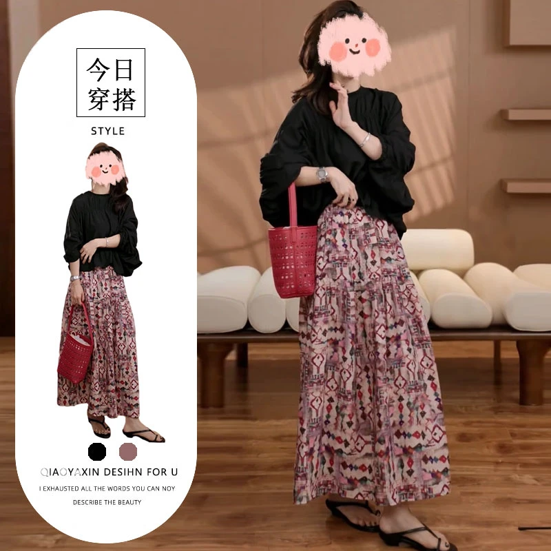 2025春夏褶皱感时尚洋气减龄上衣气质高腰流行独特半身裙两件套女