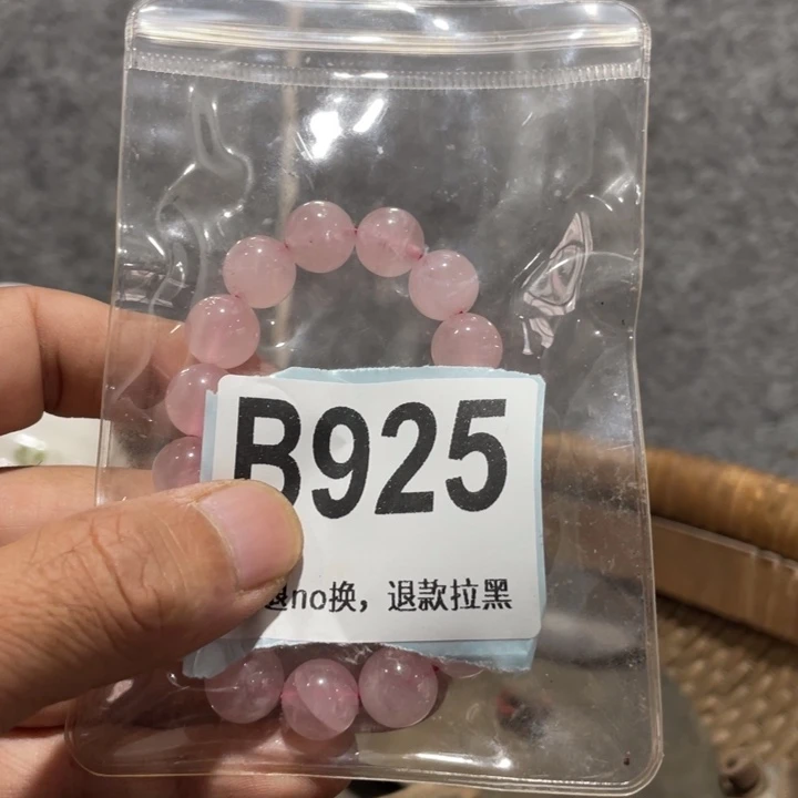滚***江琉璃手工艺品知道