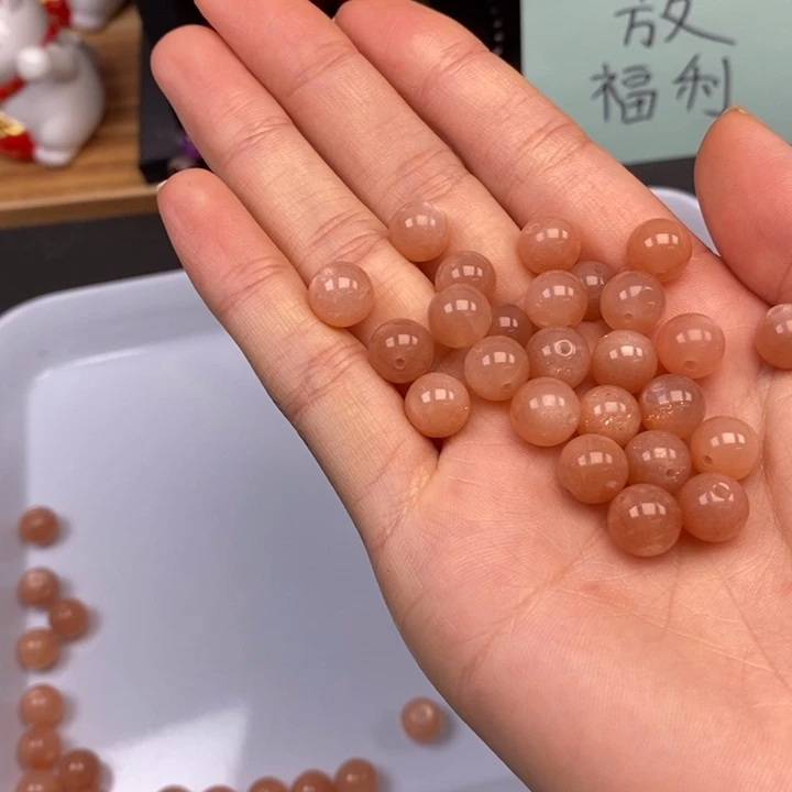 玛瑙/玉髓未镶嵌卡8太阳石10个