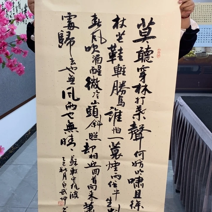 白武坤老师现场书写
