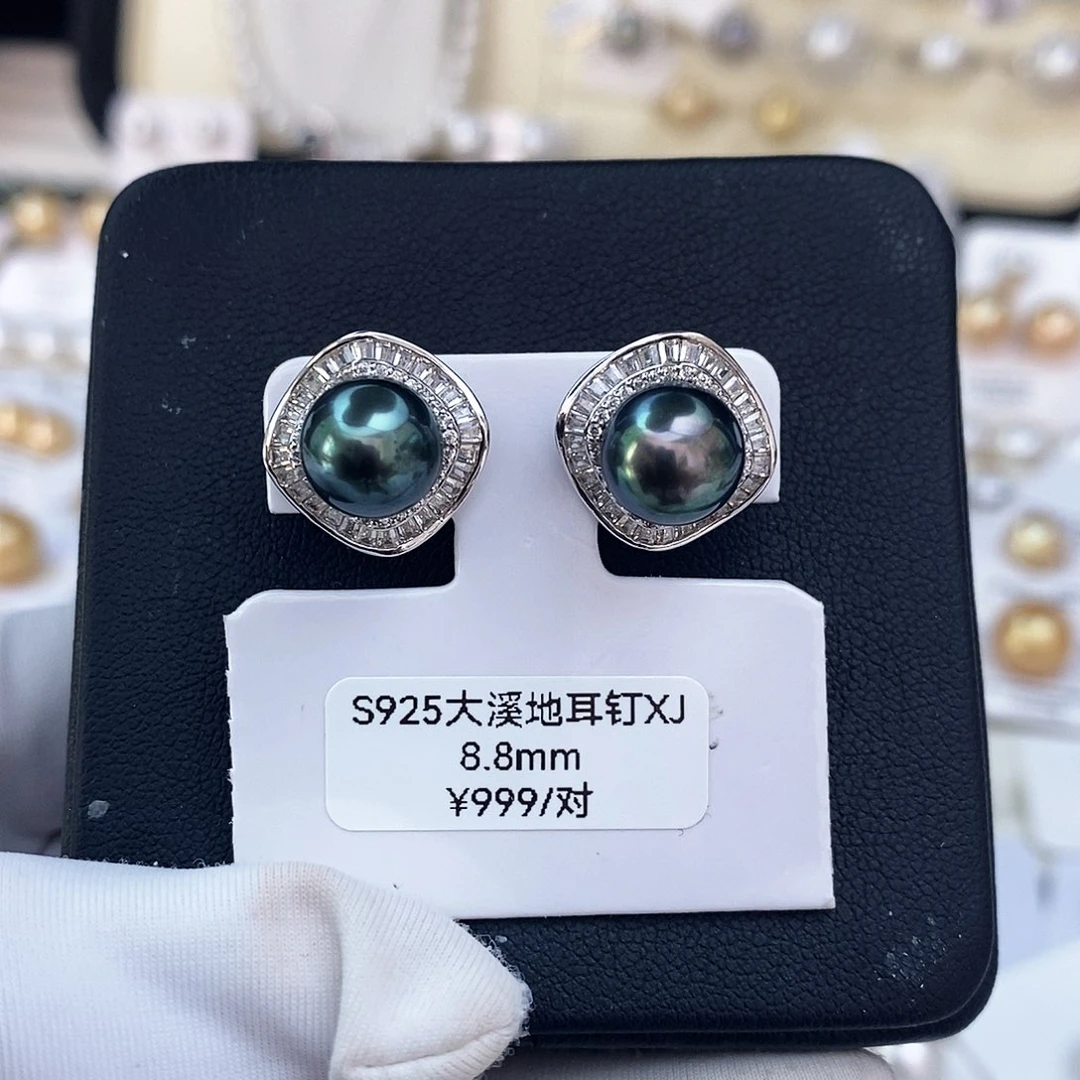 银S925镶嵌耳饰海水珍珠大溪地蓝绿色耳钉8.8mm