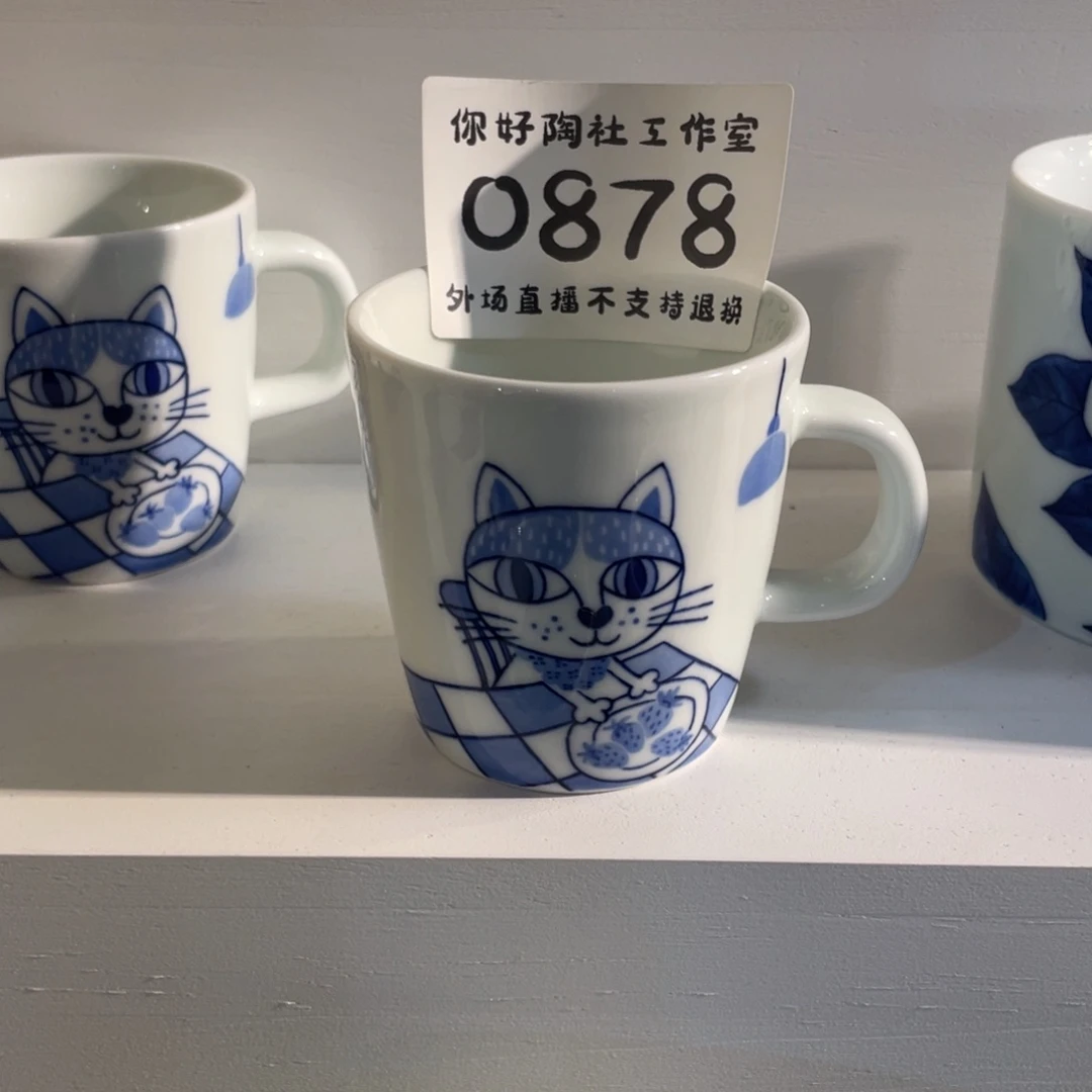 熊***盗十级福利陶瓷陶瓷陶瓷