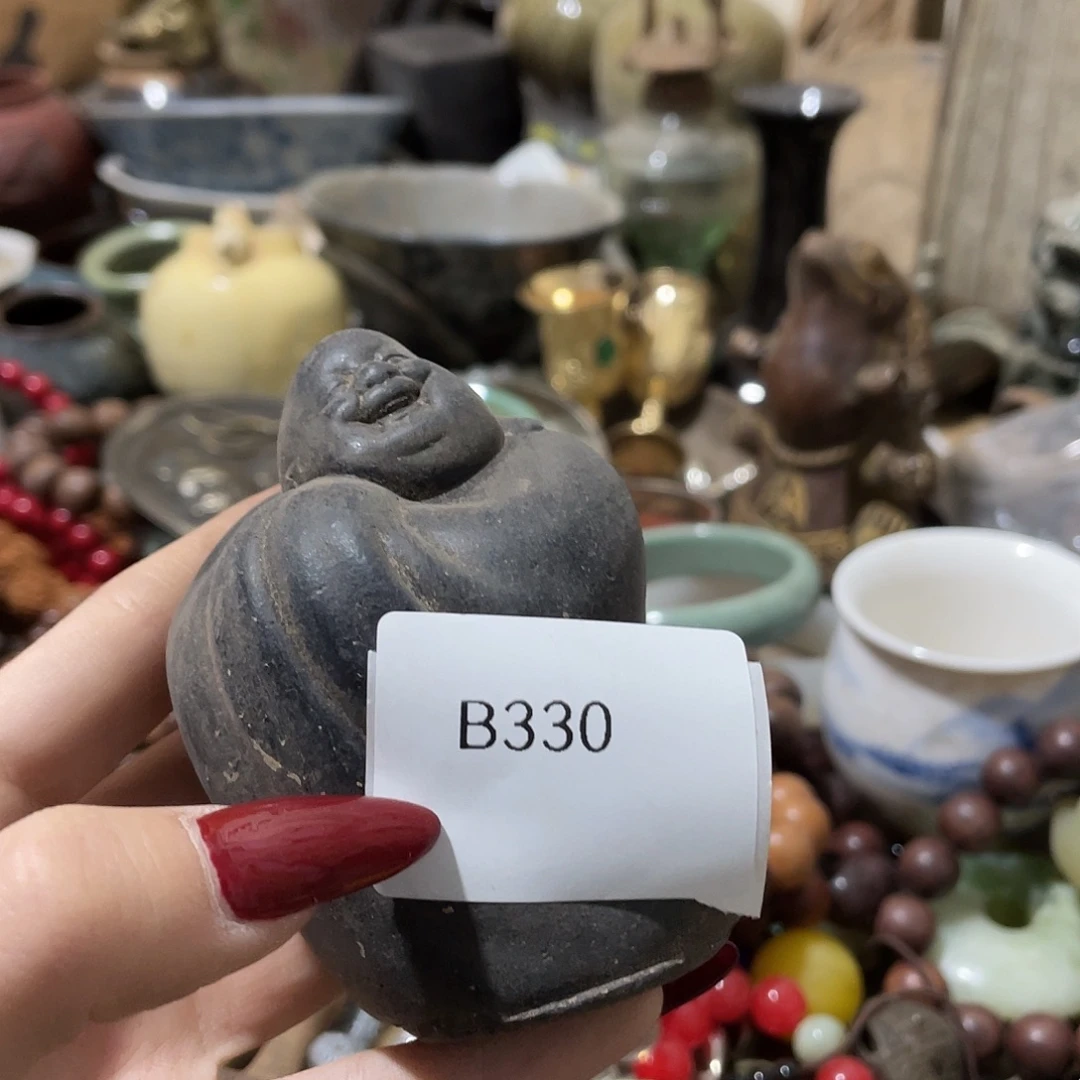 留***余瓷片b330不退不换