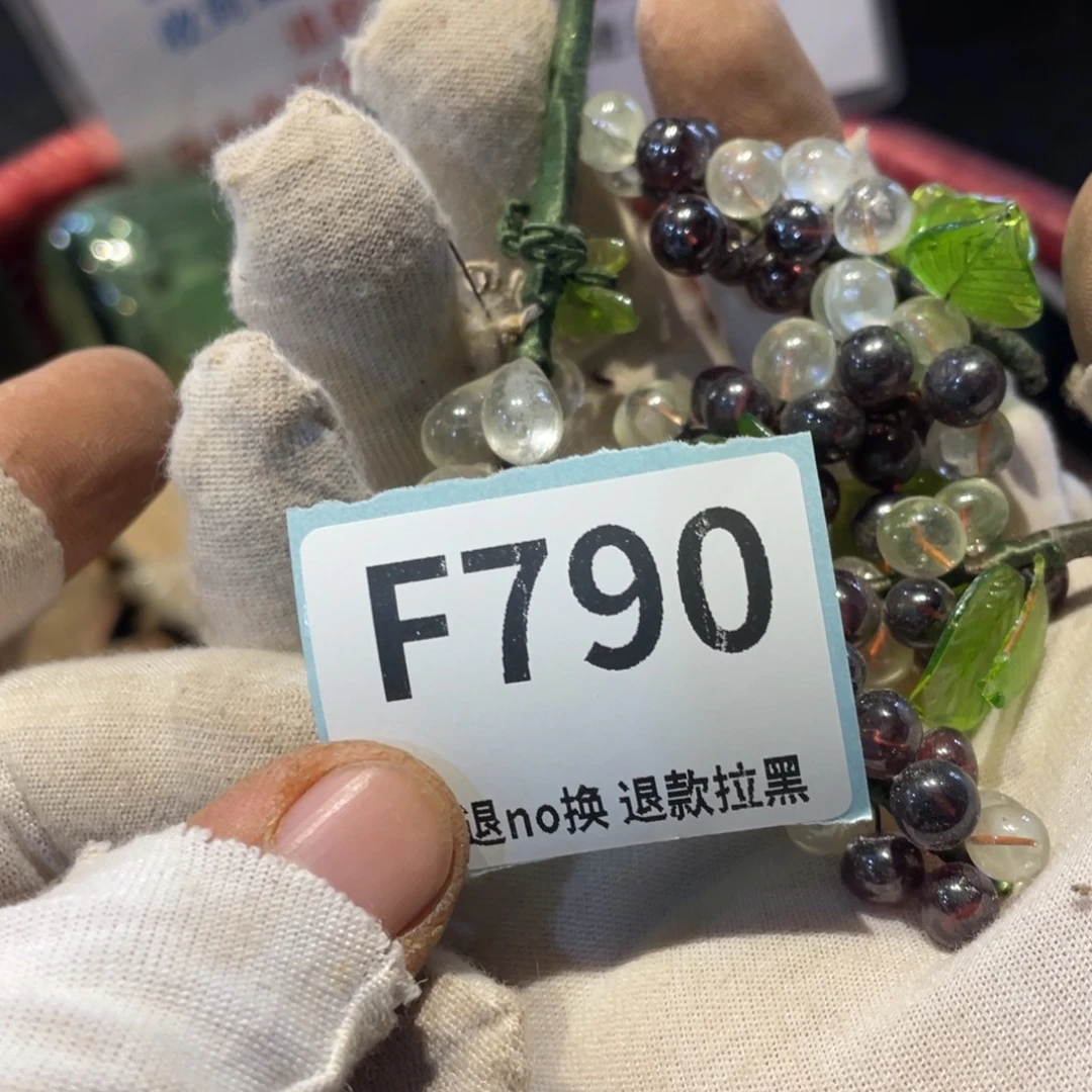 松***韵瓷片表弟链接火爆热卖热卖