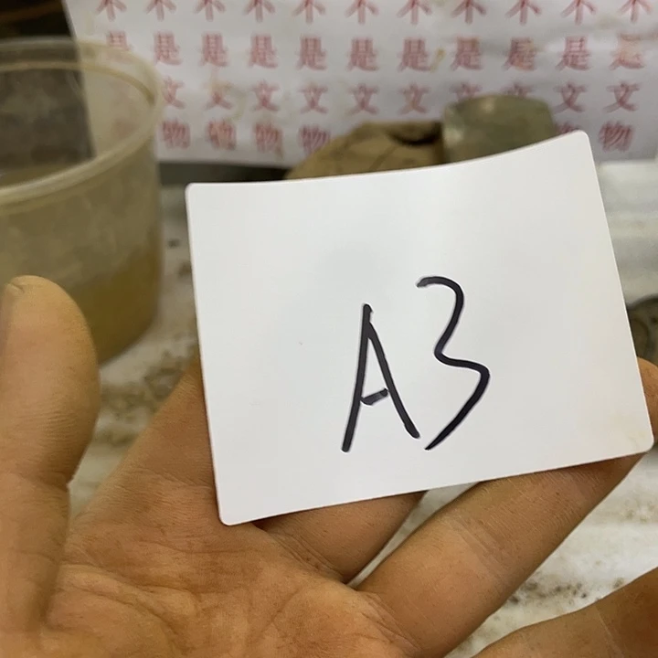 无非金属看*咯一一一一一一一