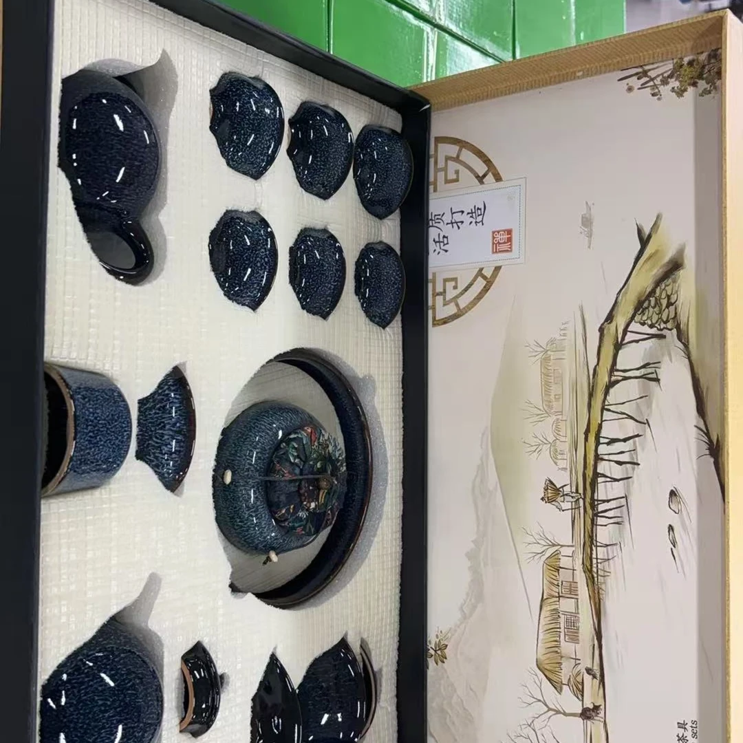 【达人专属】高档茶具