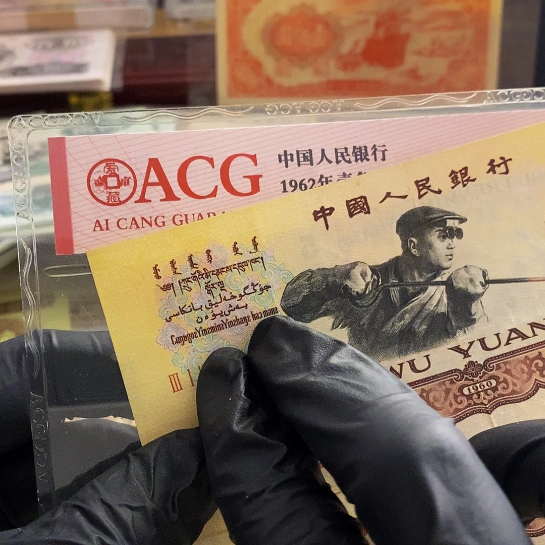 塑封包装 福利炭黑王 来了 非全新价格合适