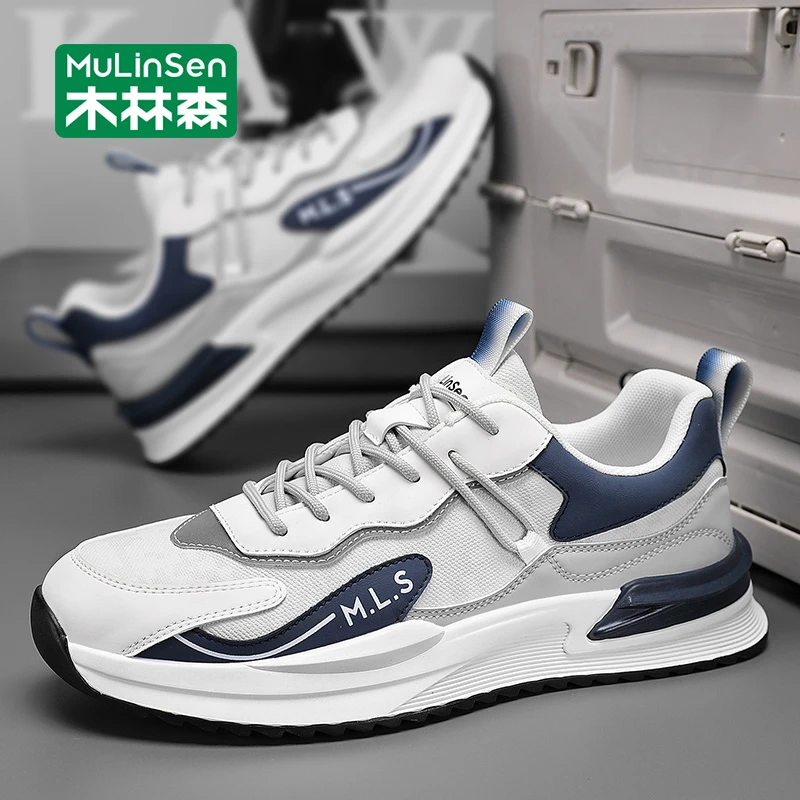 木林森网面运动鞋男秋季透气老爹潮鞋一脚蹬减震跑步休闲百搭男鞋