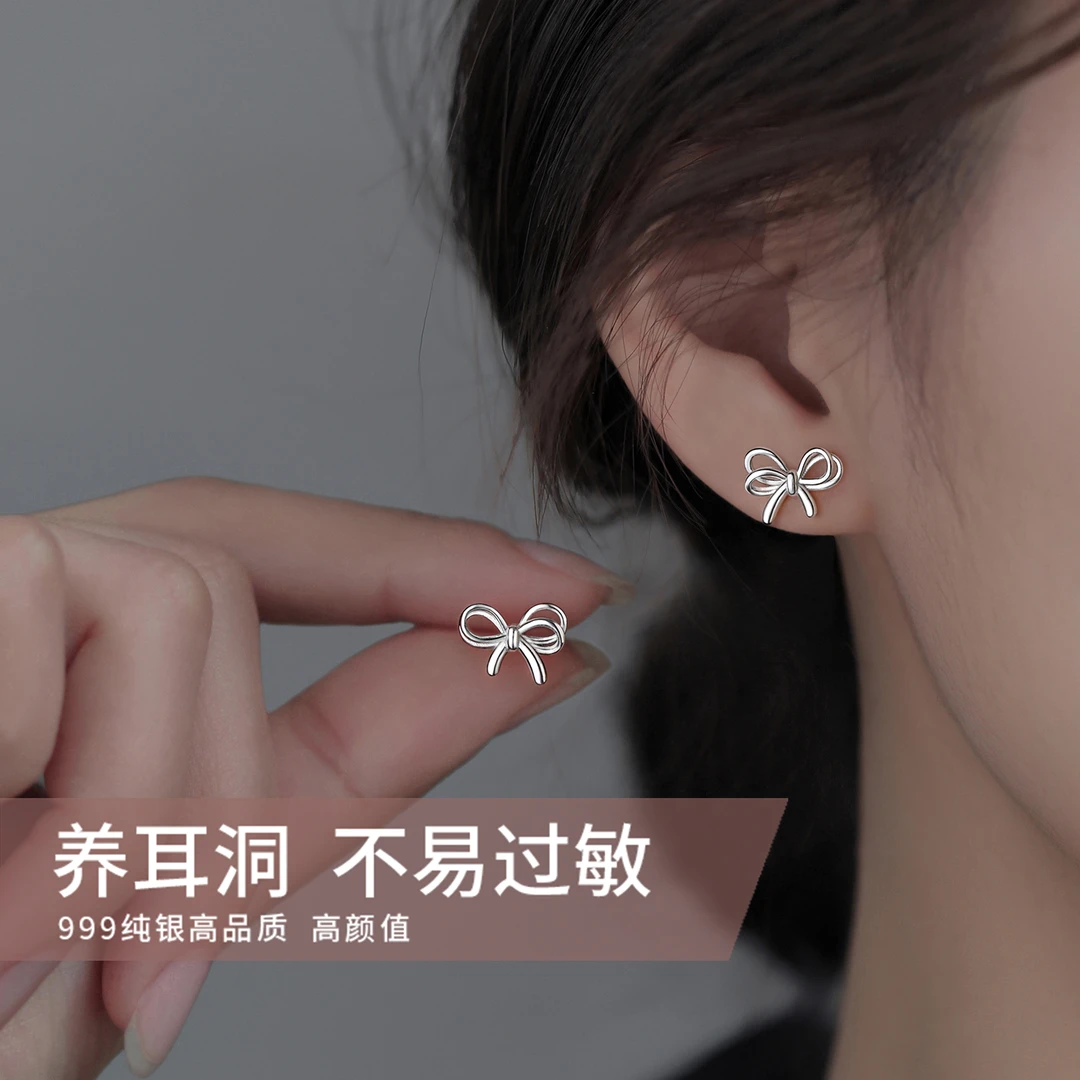 足银耳饰 999纯银蝴蝶结耳钉ins小众设计感养耳洞耳环女百搭甜美