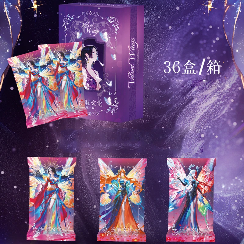 【叠叠】远航3弹 海贼王二创动漫收藏卡