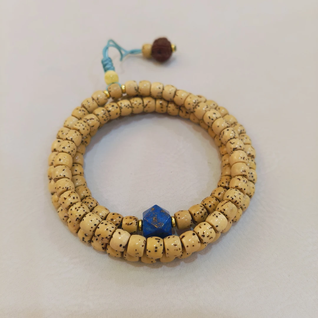 菩提根手串星月菩提