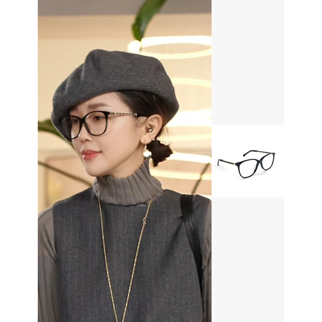 X【叭哒不惑】超轻拼色编织素颜黑框眼镜防蓝光可配近视