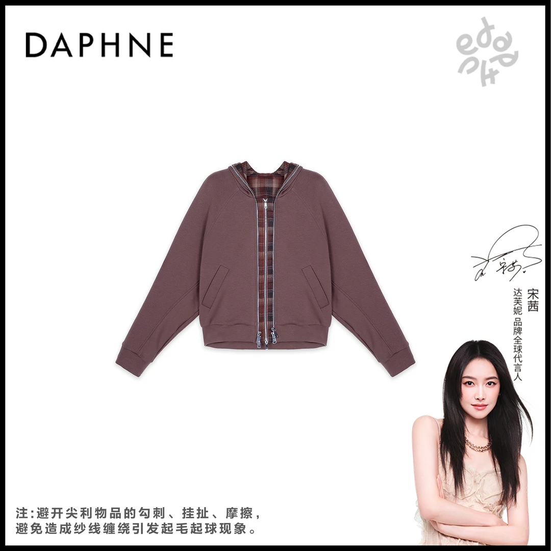 Daphne/达芙妮【栗棕格影】D-高级成衣定制系列上衣25TP3282