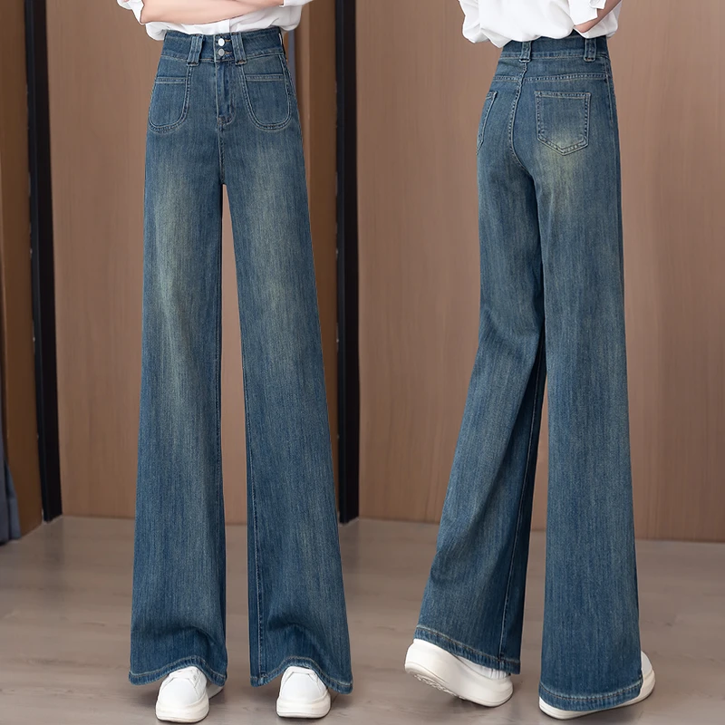 拉夏贝尔复古牛仔阔腿裤女春夏2025年新款宽松垂感显瘦窄版直筒裤