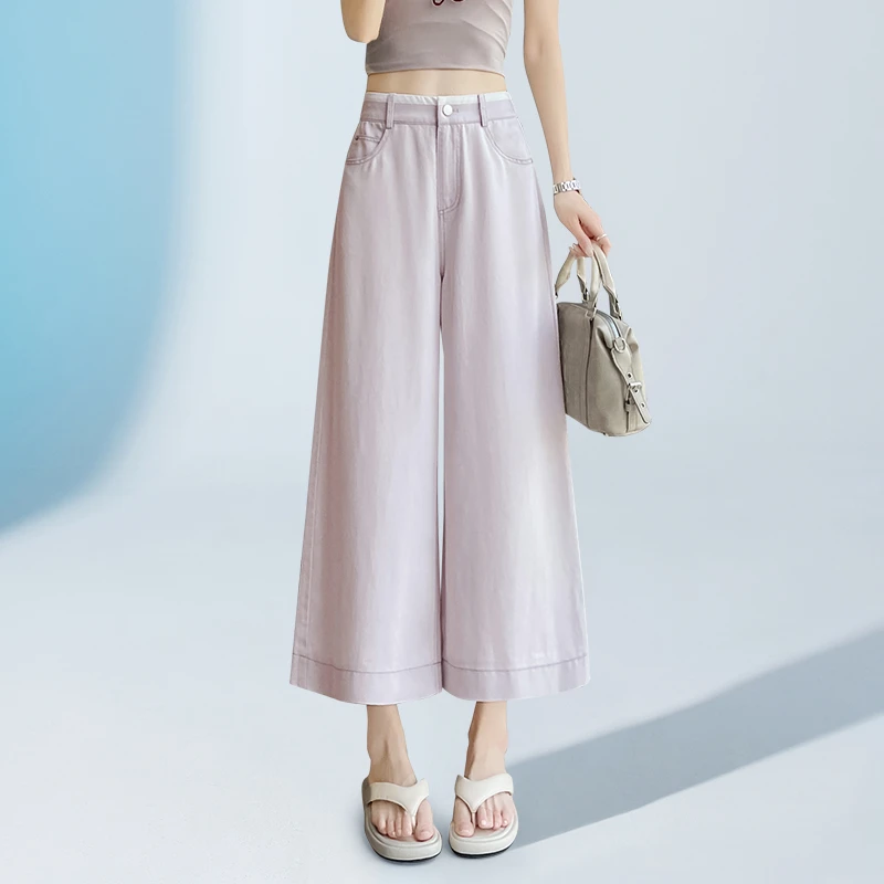 浅紫色莱赛尔天丝八分直筒牛仔裤女夏薄款高腰垂感冰丝九分阔腿裤