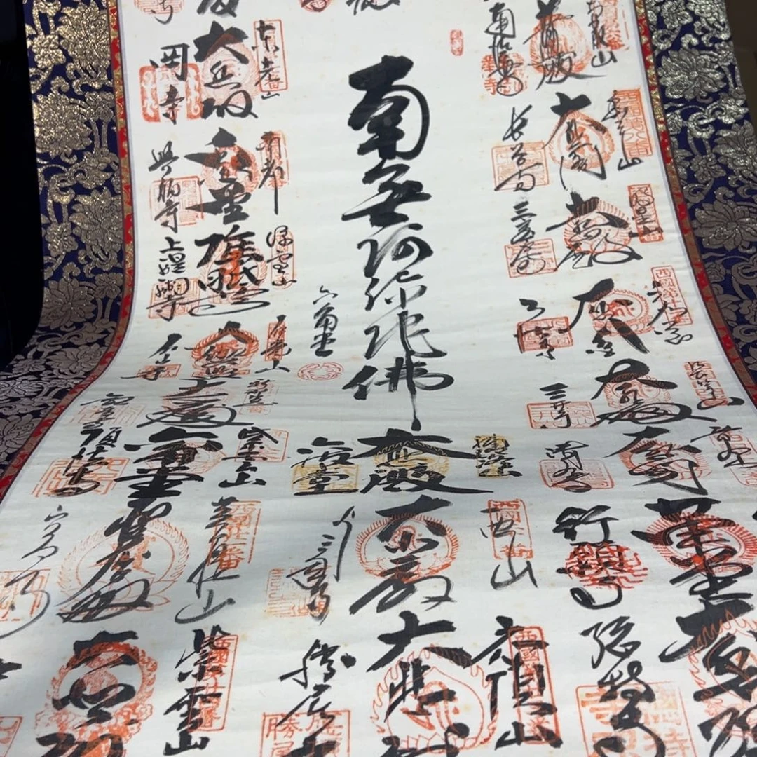 遇***缘小二中中古美术888888