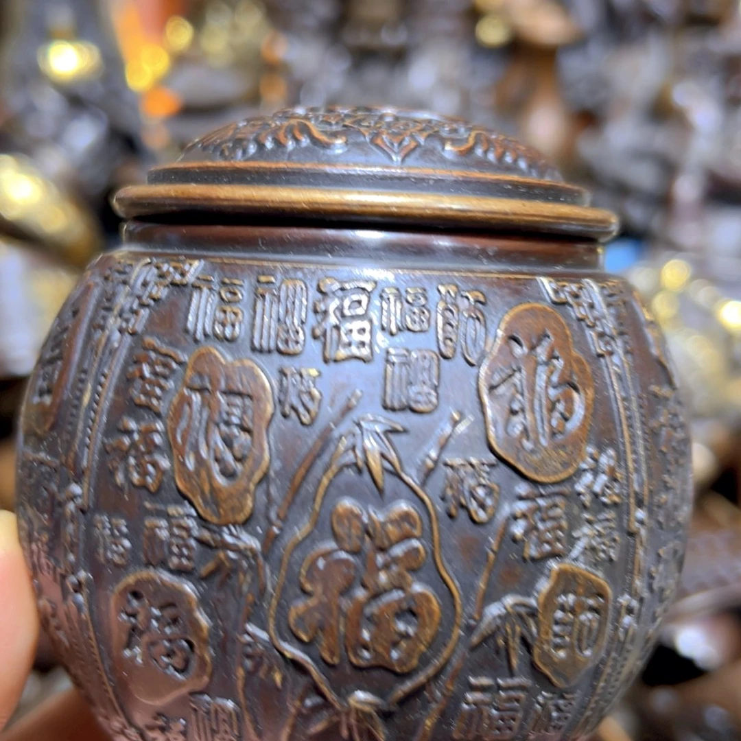 铜器铜铜铜铜铜铜铜