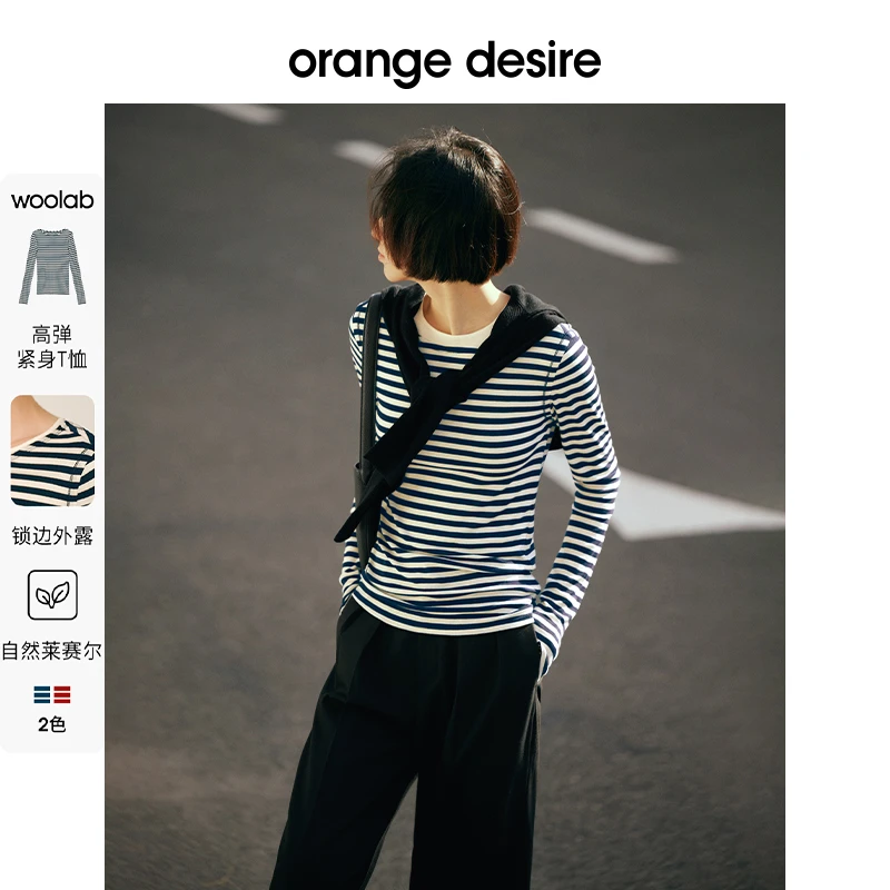 orange desire撞色条纹长袖T恤女上衣OD2DSTE017