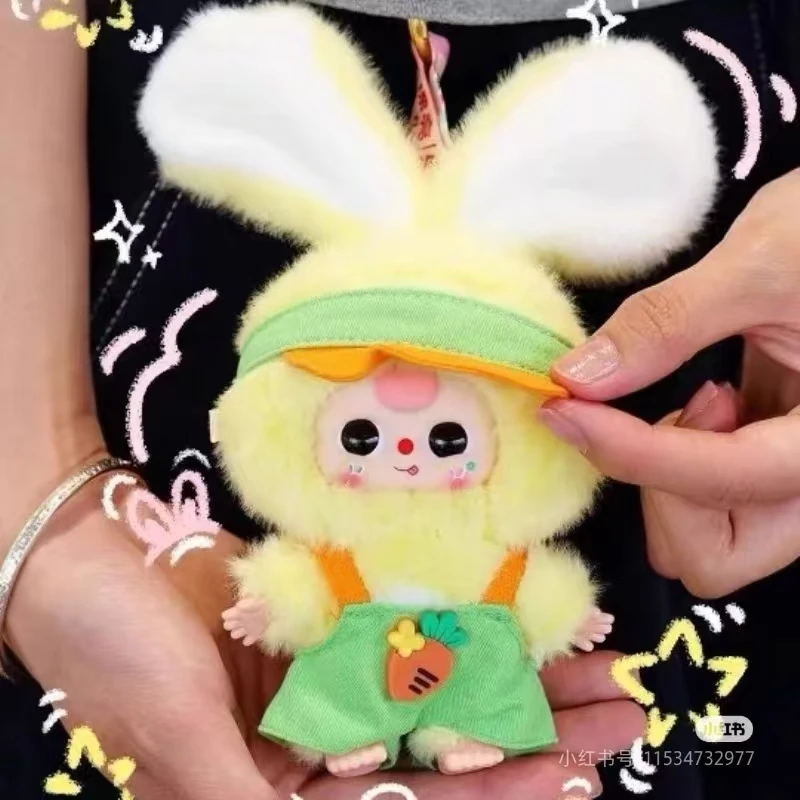 《马卡龙小小兔》娃三岁正品新品毛绒可爱玩偶礼物盲盒