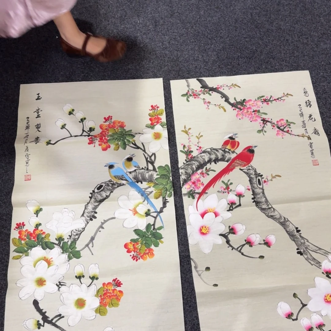 尚古里商贸 画心一张