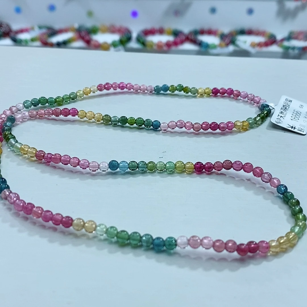 碧玺手链未镶嵌碧玺