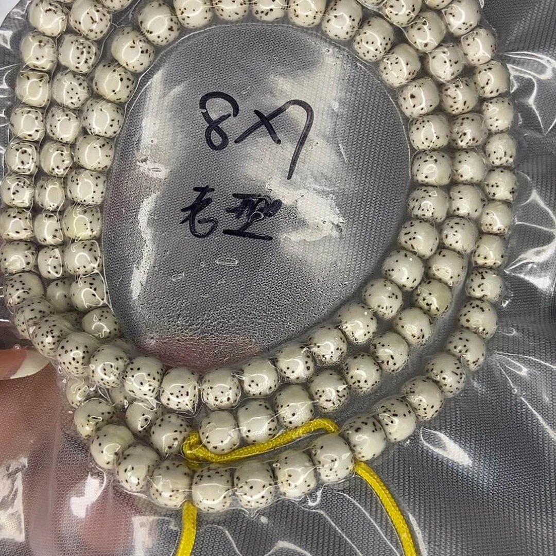 手串星月菩提星月