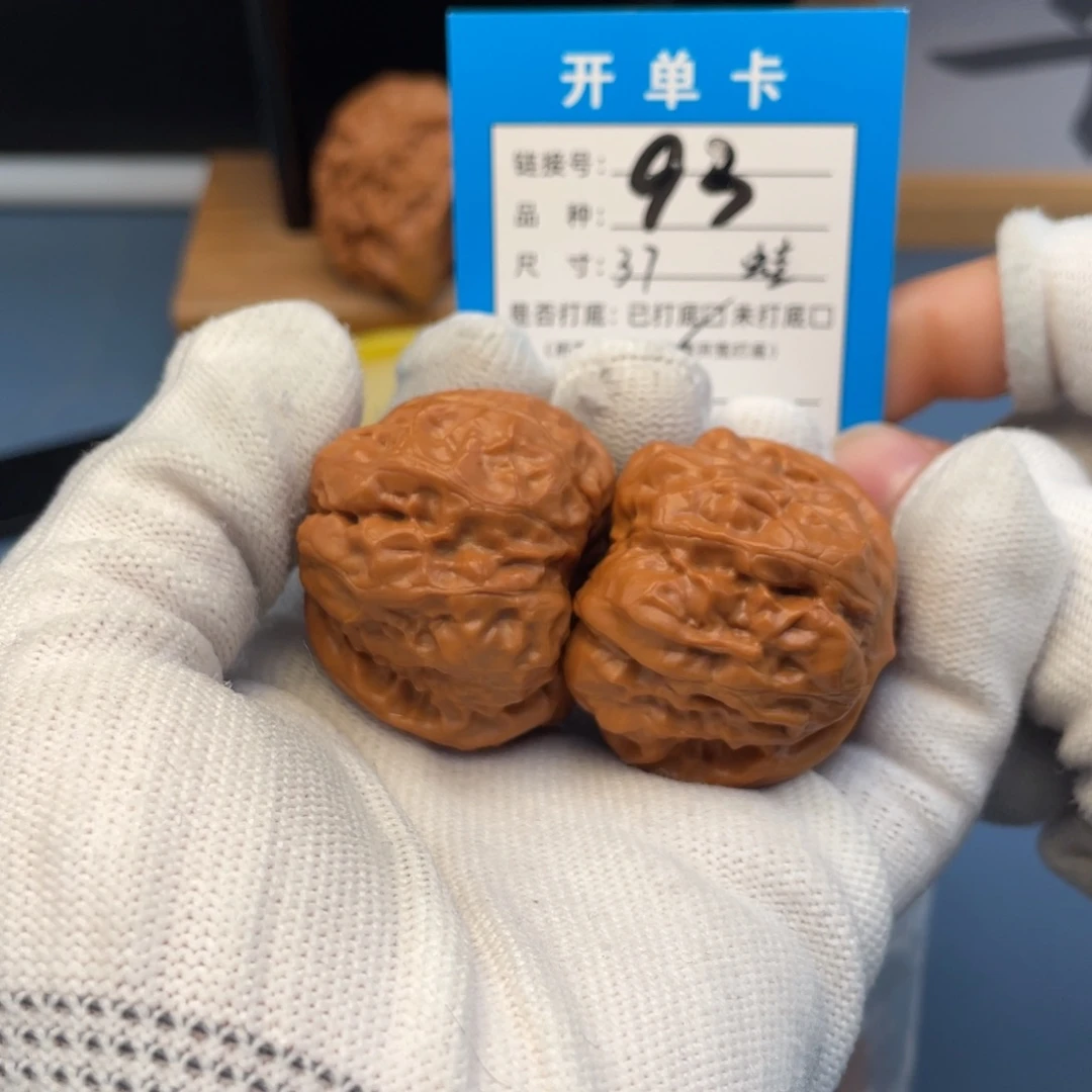 吊坠桃核文玩核桃