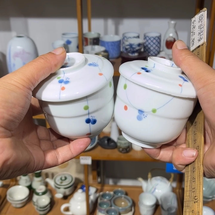 茶盏满25包邮默认微瑕凑凑单28