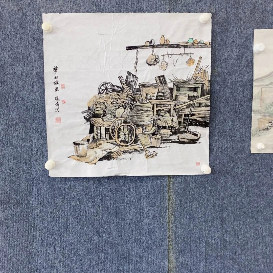 书法绘画作品欣赏