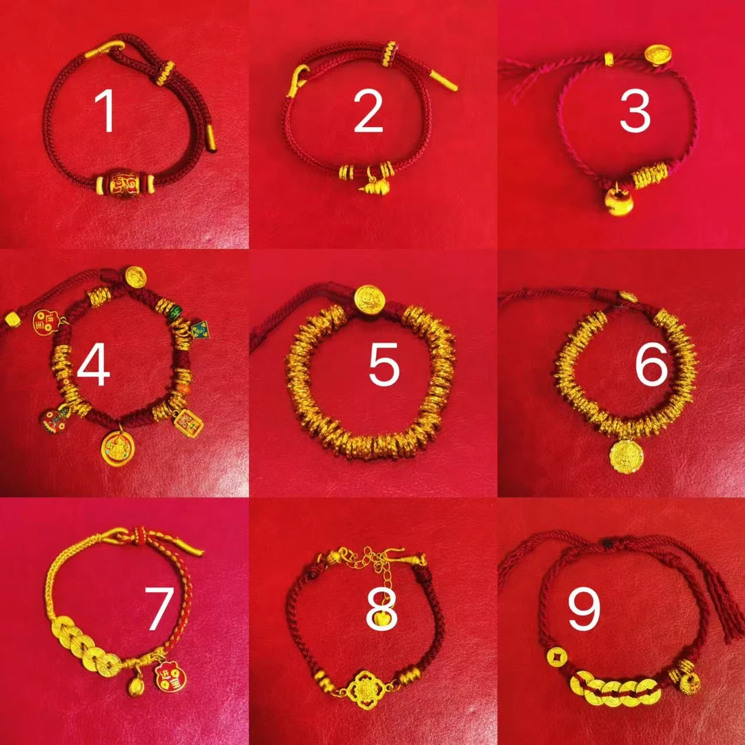 铜合金手链 【藏金阁】手链合集2红色编绳盘缠五帝钱KT福袋葫芦财神
