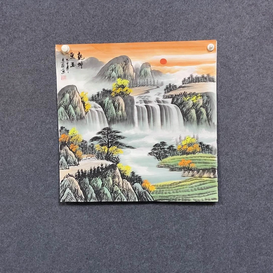 国画四尺斗方一幅