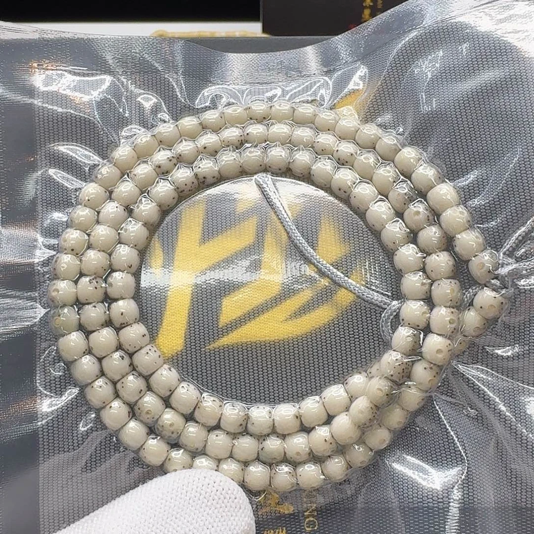 星月菩提吊坠9梵天冰白绿背通体6鼓珠108
