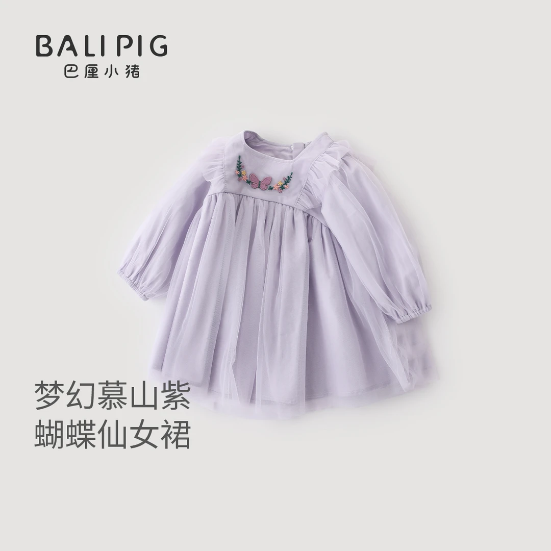 女宝宝连衣裙2025新款春季超仙网纱裙女童春装洋气儿童裙子公主裙