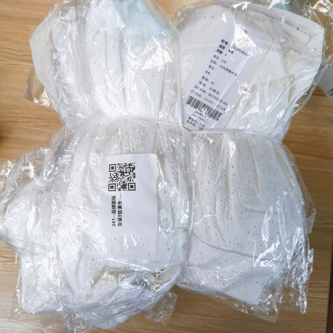 241--品牌撤柜女装T恤清仓-冯丽丽专属